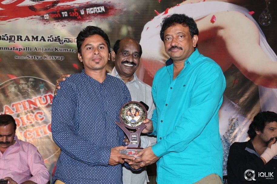 Ice-Cream-2-Movie-Platinum-Disc-Function